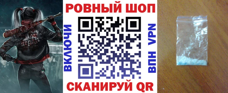 Наркота Кимры КЕТАМИН  Меф  Псилоцибиновые грибы  КОКАИН  Канабис  АМФ 