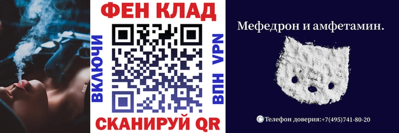 Amphetamine VHQ  ОМГ ОМГ зеркало  Кимры  наркотики 
