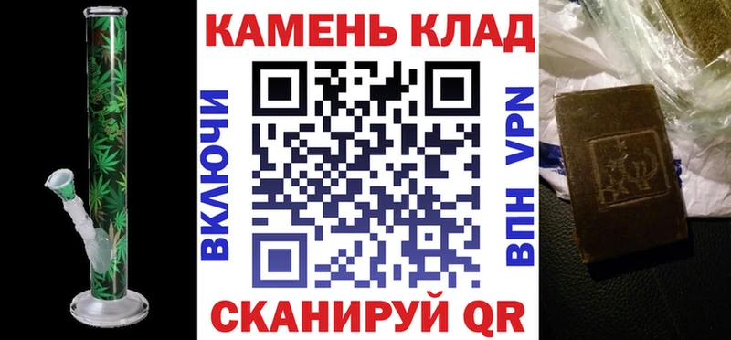 Гашиш гашик  мега ONION  Кимры  даркнет сайт 