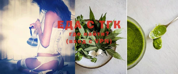 экстази Волосово