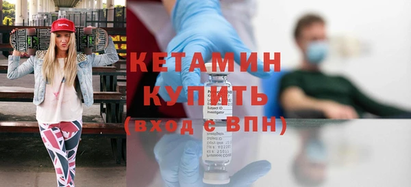 меф Верея