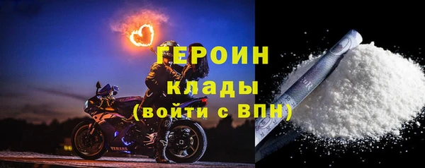 круглые Верхний Тагил