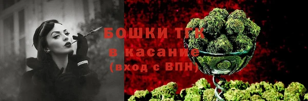 гашишное масло Володарск