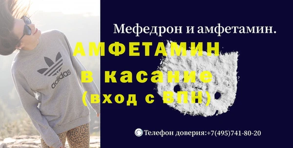 меф VHQ Верхнеуральск