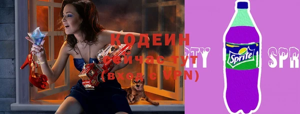 меф VHQ Верхнеуральск