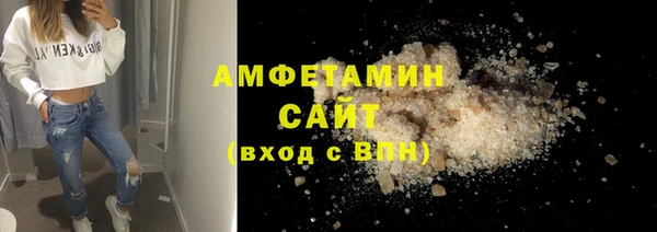меф Верея