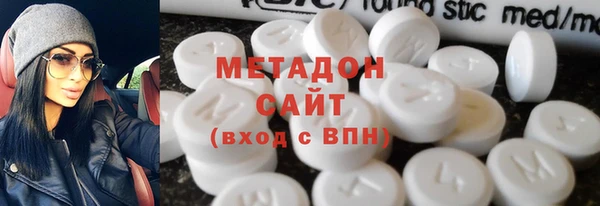 амф Волоколамск