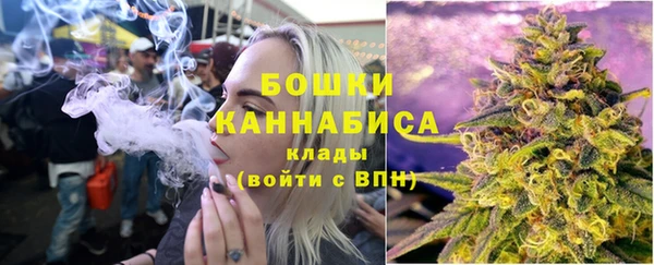 меф VHQ Верхнеуральск