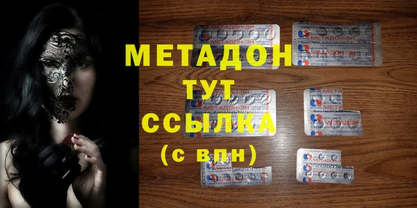 меф Верея
