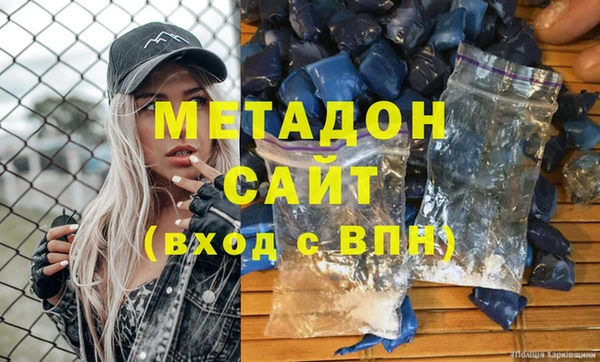 меф Верея