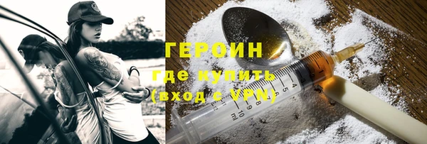 амф Волоколамск