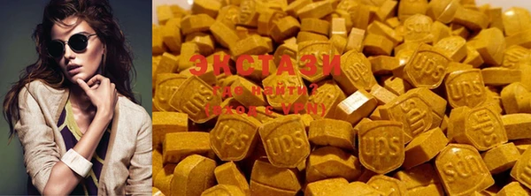 гашишное масло Володарск