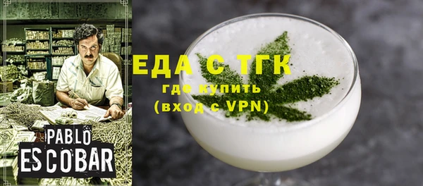 меф VHQ Верхнеуральск