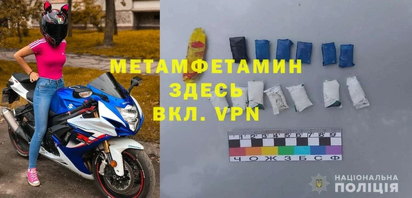 круглые Верхний Тагил