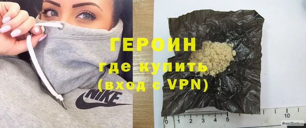 круглые Верхний Тагил