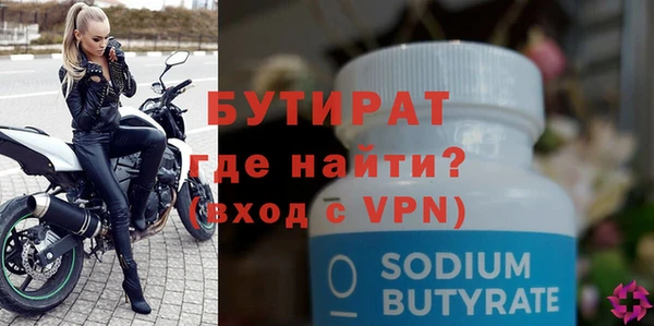 меф VHQ Верхнеуральск