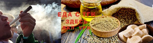 меф VHQ Верхнеуральск