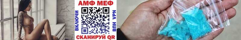 продажа наркотиков  omg маркетплейс  Первитин винт  Кимры 