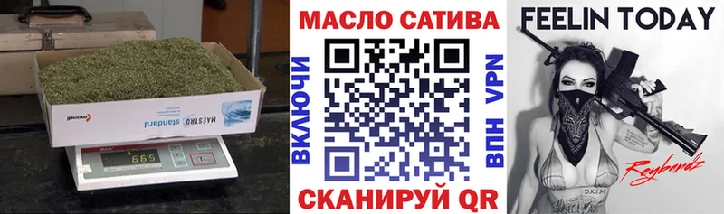 Дистиллят ТГК вейп с тгк mega как зайти Кимры